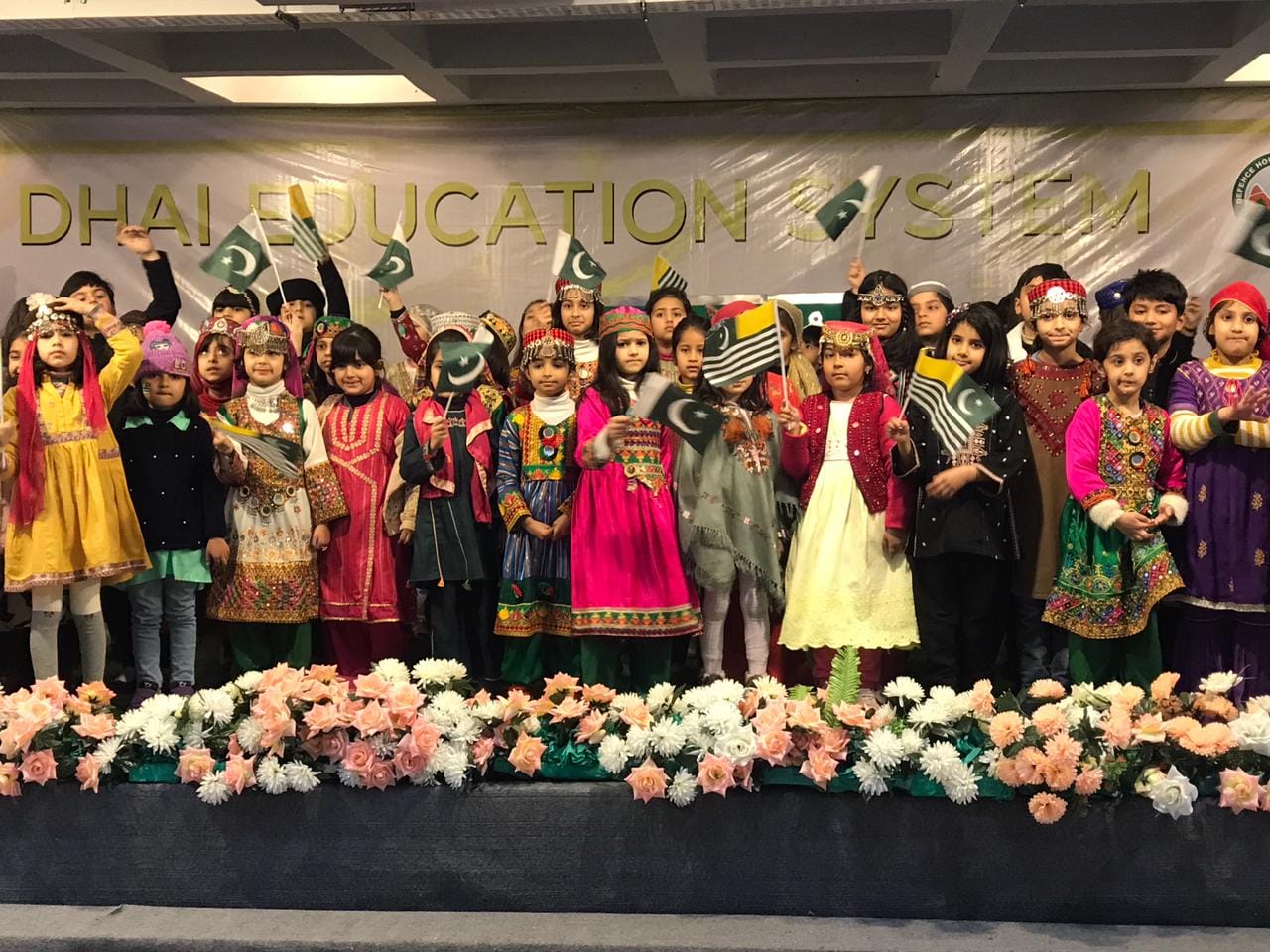 Drama Club